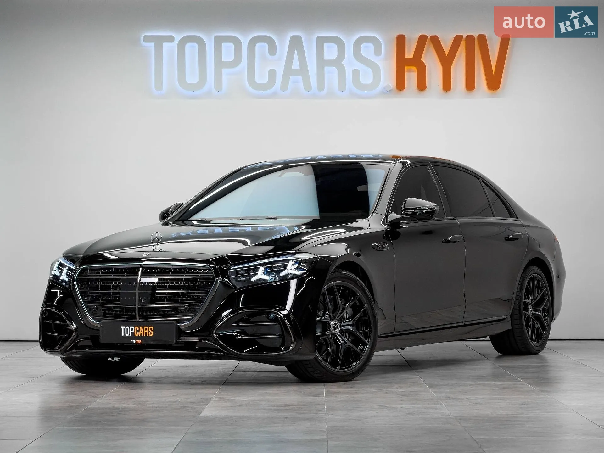Mercedes-Benz S-Class, 2026