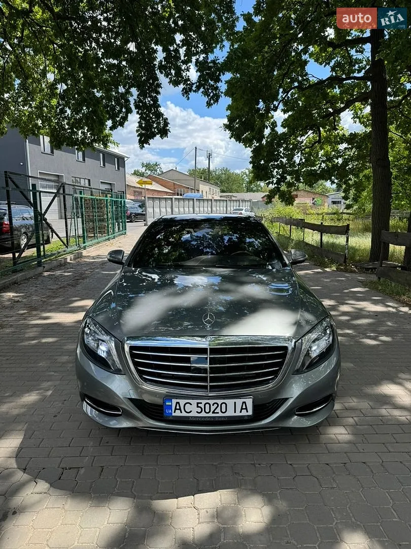 Mercedes-Benz S-Class, 2015
