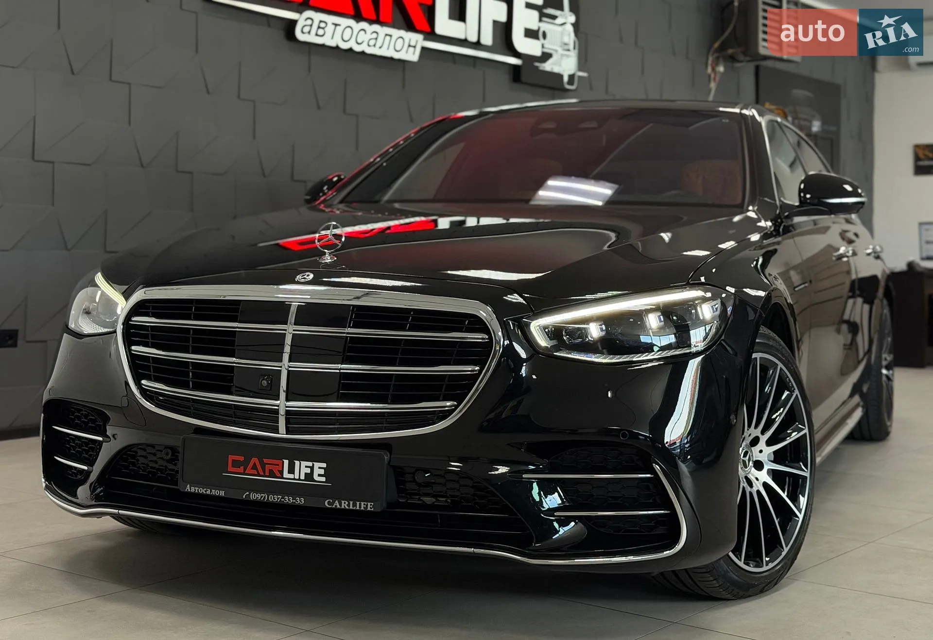 Mercedes-Benz S-Class, 2023