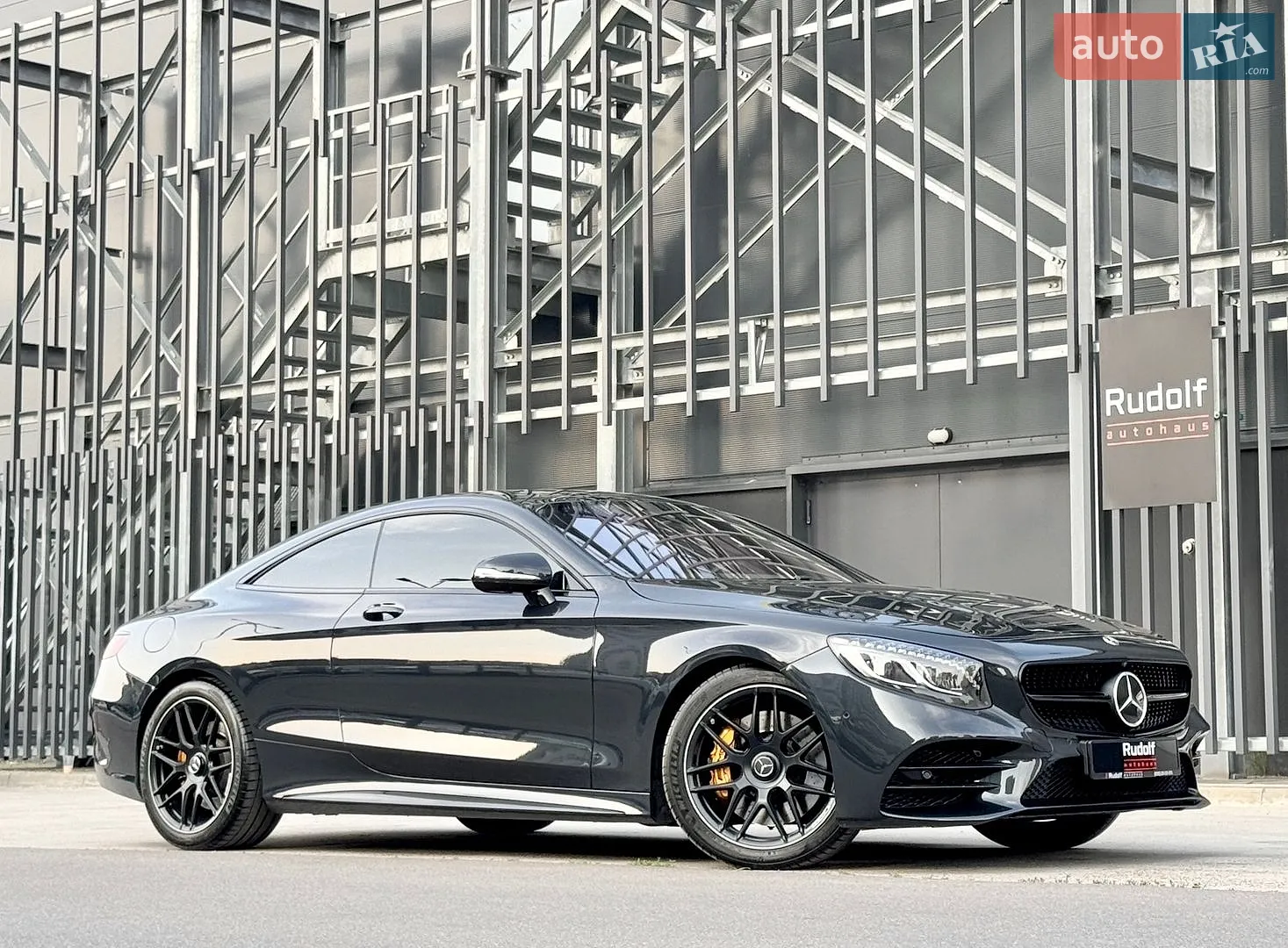Mercedes-Benz S-Class, 2017