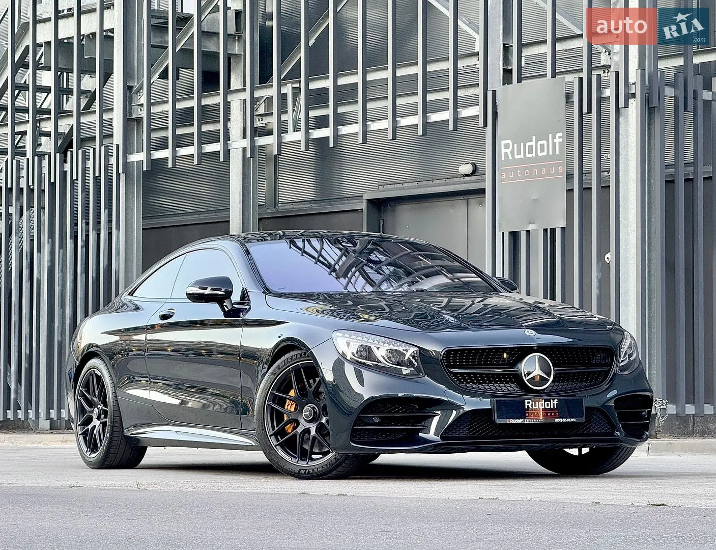 Mercedes-Benz S-Class, 2017