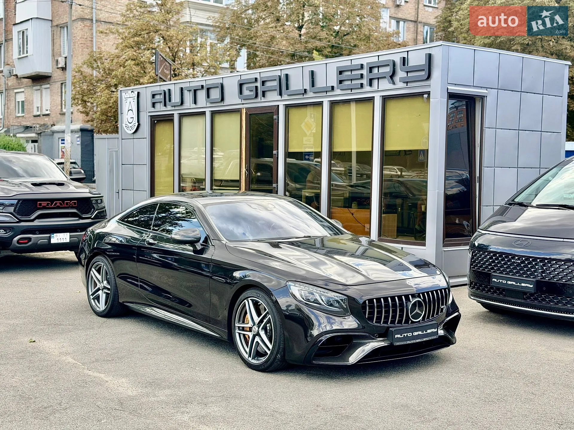 Mercedes-Benz S-Class, 2016