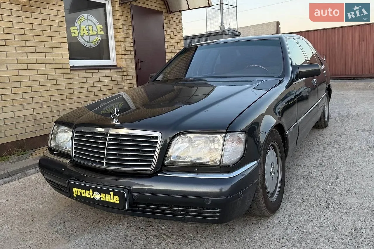 Mercedes-Benz S-Class, 1996