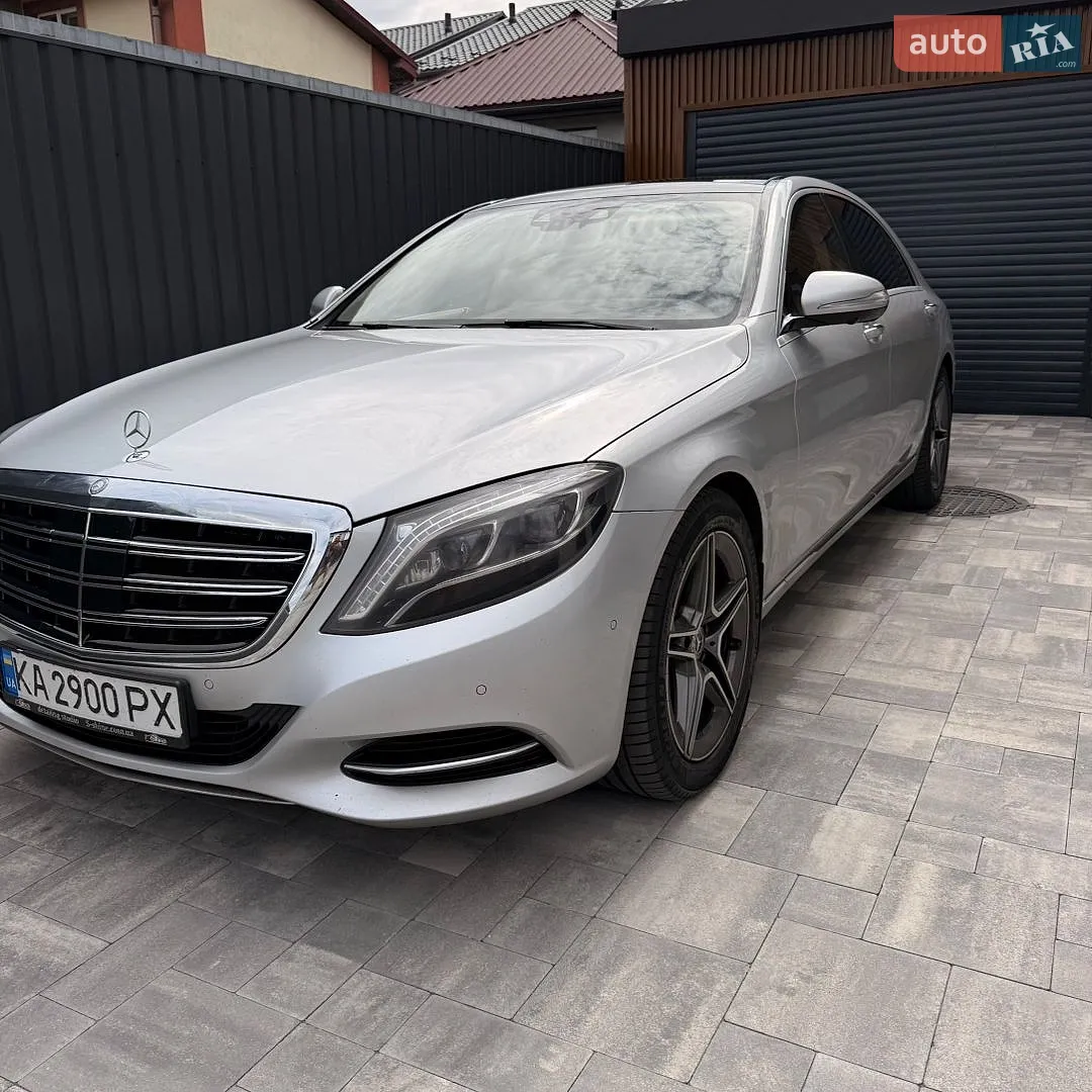 Mercedes-Benz S-Class, 2014