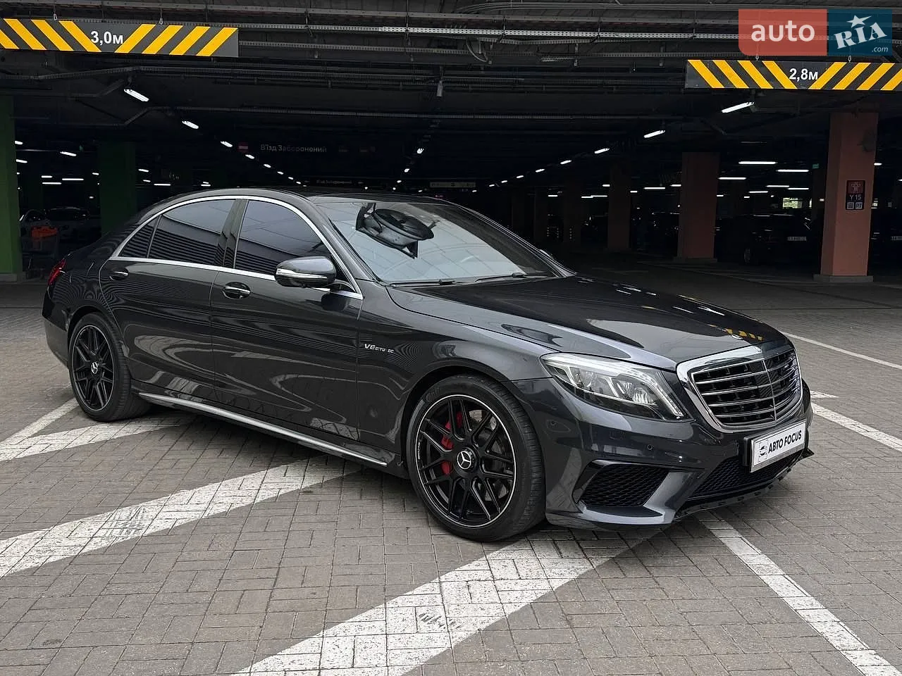Mercedes-Benz S-Class, 2015