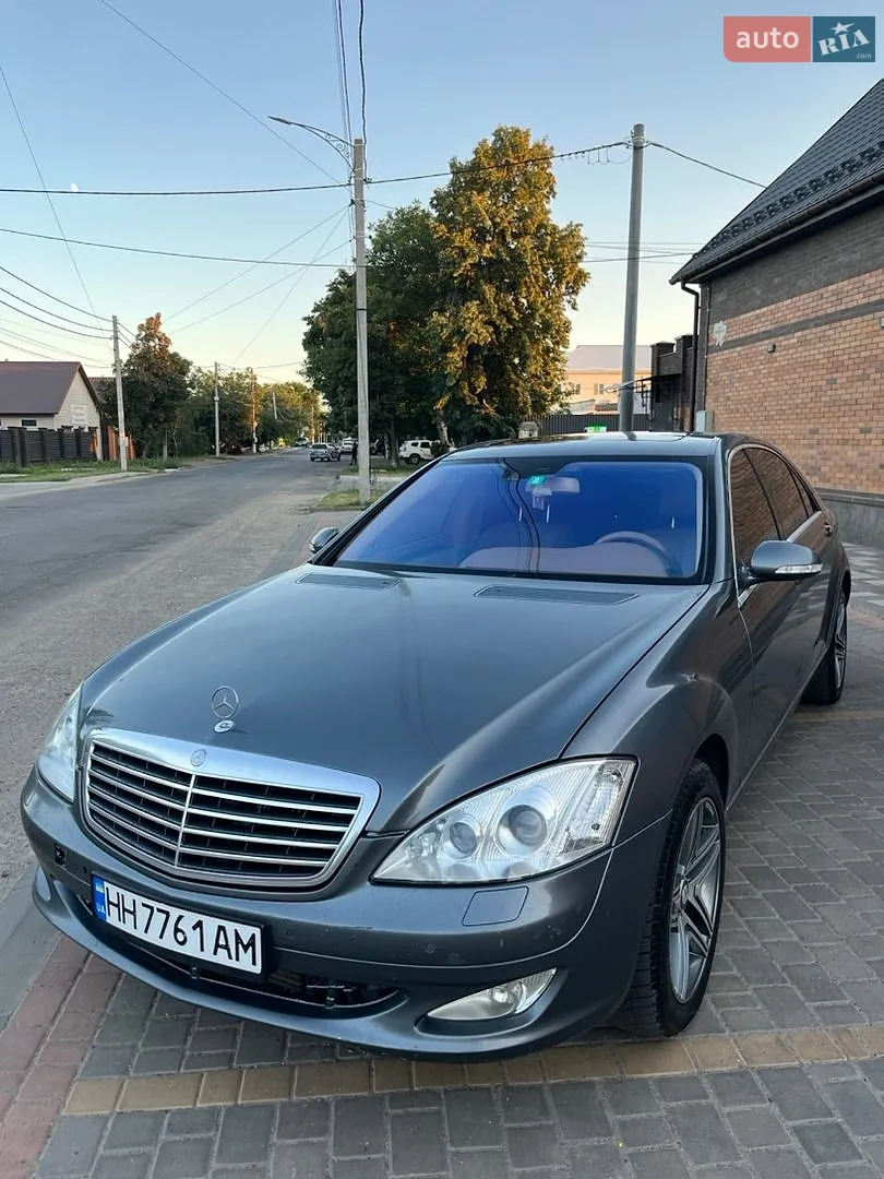 Mercedes-Benz S-Class, 2008