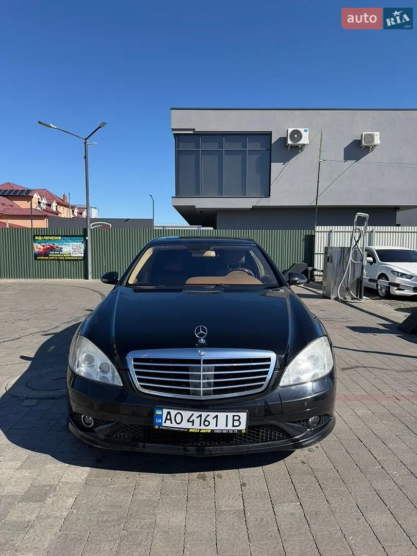 Mercedes-Benz S-Class, 2006