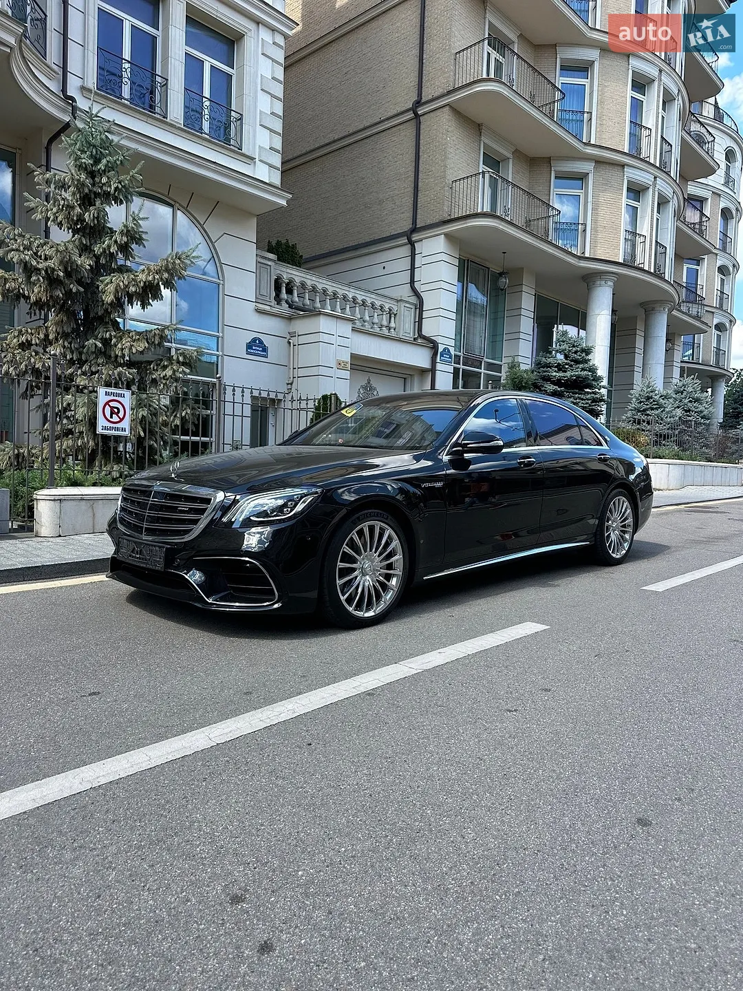 Mercedes-Benz S-Class, 2020