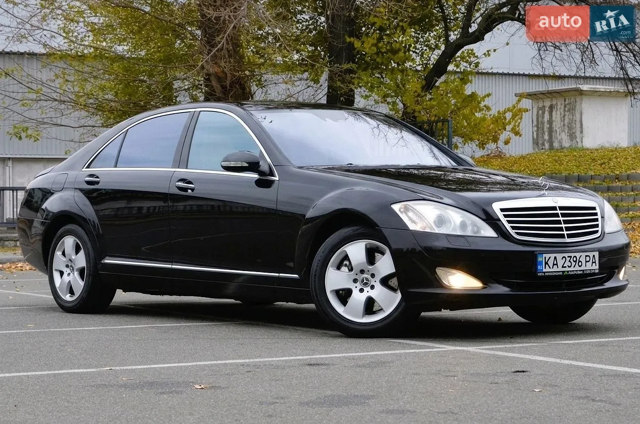 Mercedes-Benz S-Class, 2007