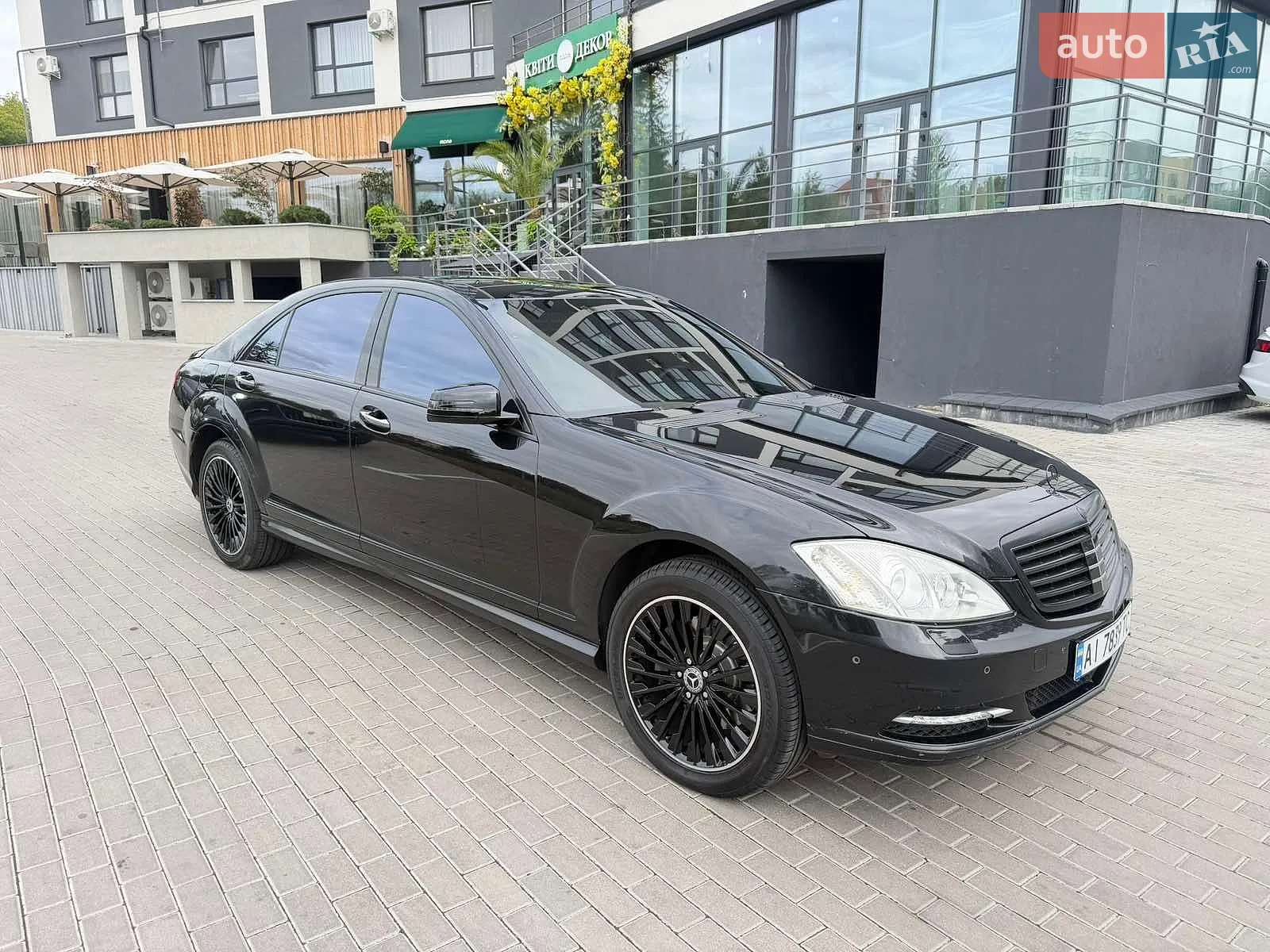 Mercedes-Benz S-Class, 2008