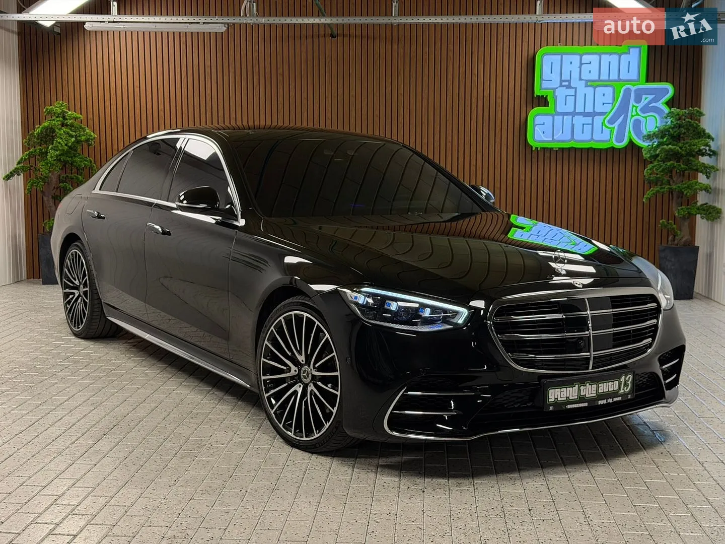 Mercedes-Benz S-Class, 2021