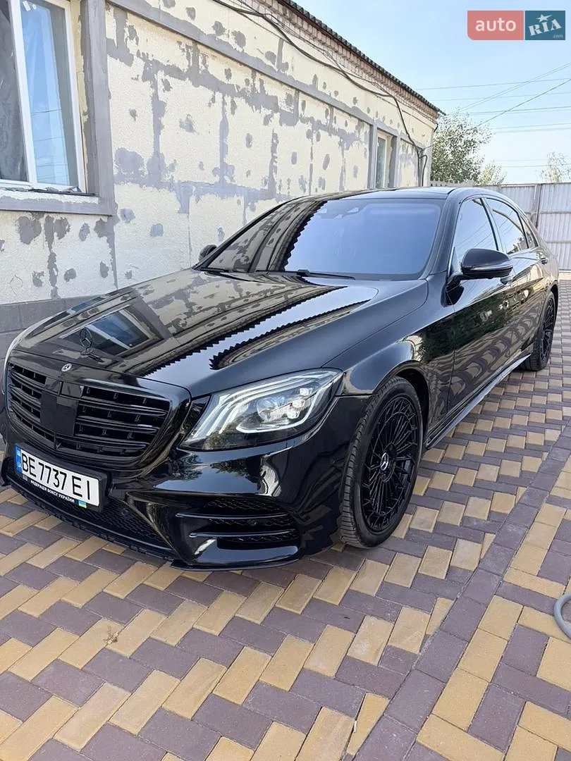 Mercedes-Benz S-Class, 2015