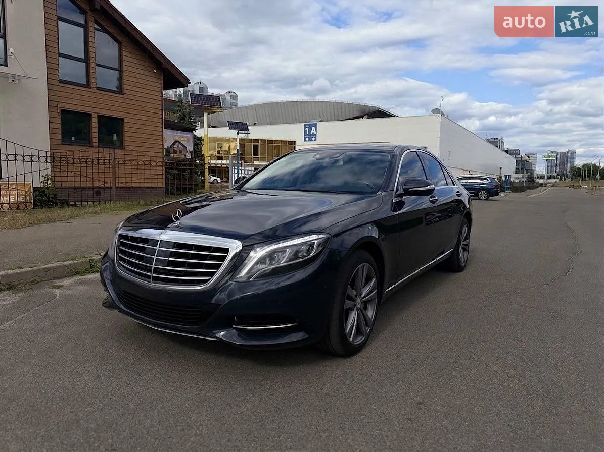 Mercedes-Benz S-Class, 2016