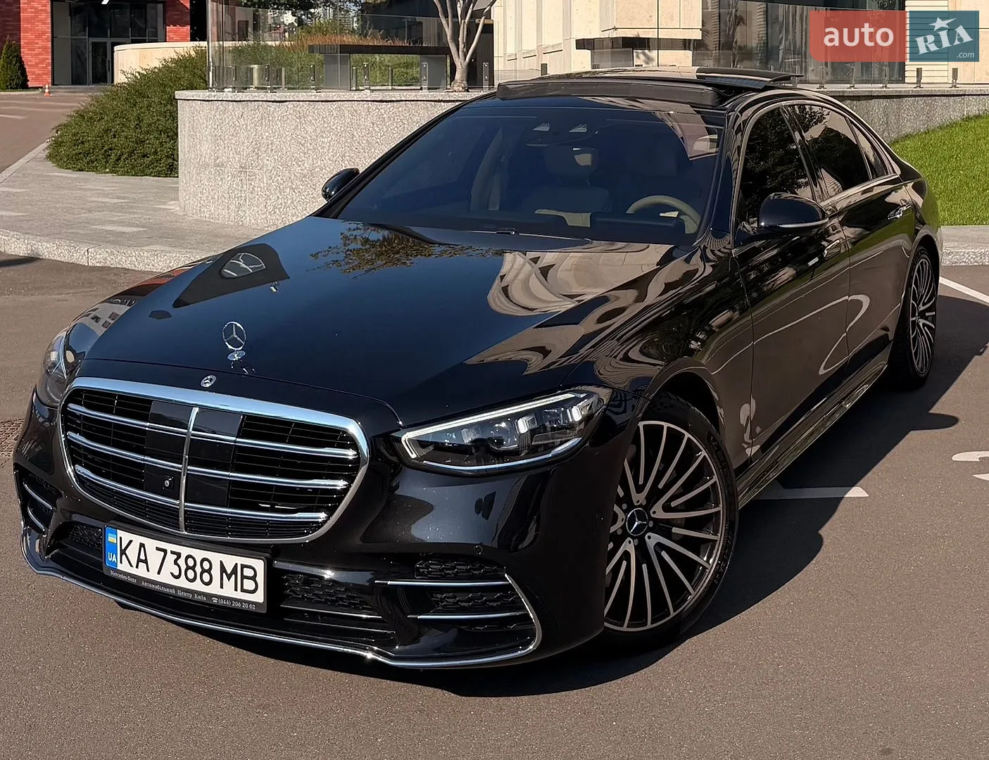 Mercedes-Benz S-Class, 2023