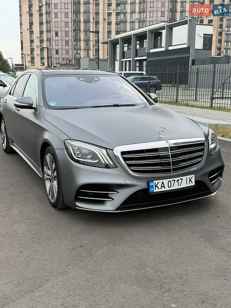 Mercedes-Benz S-Class, 2018