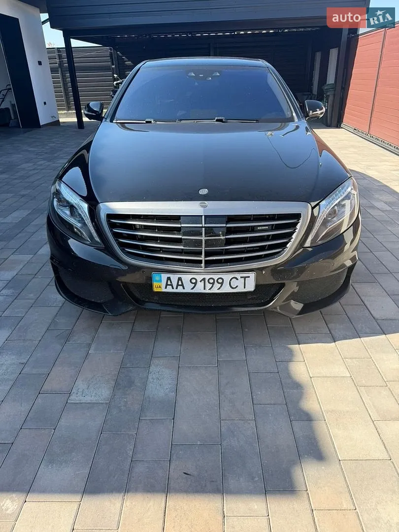 Mercedes-Benz S-Class, 2014