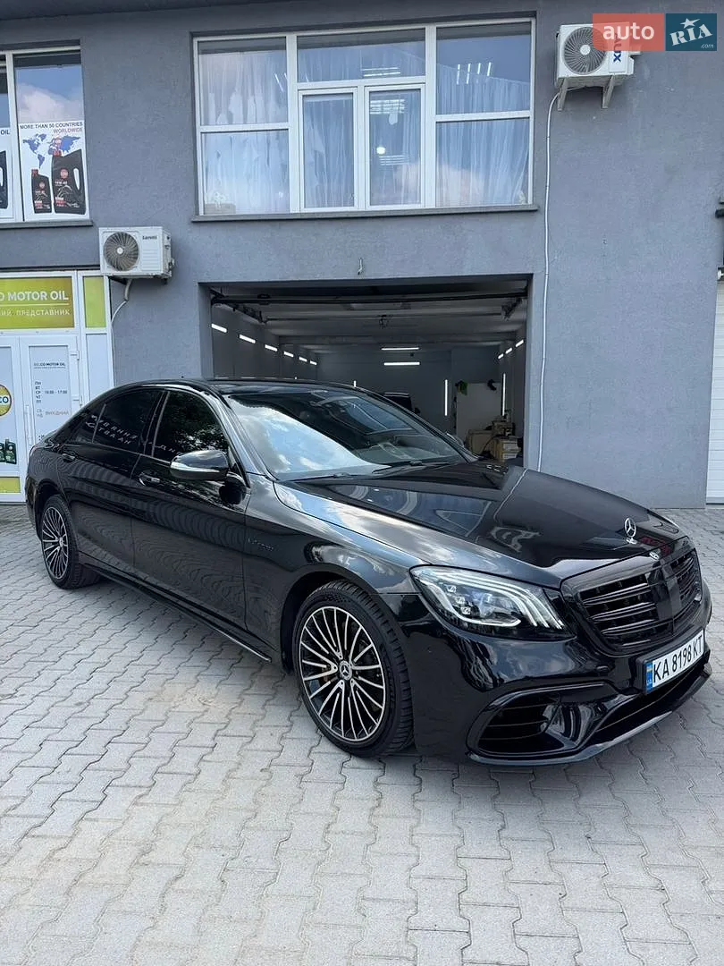 Mercedes-Benz S-Class, 2013