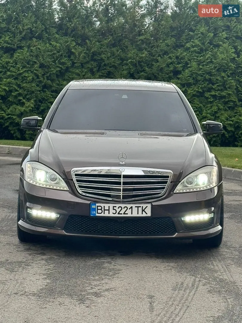 Mercedes-Benz S-Class, 2010