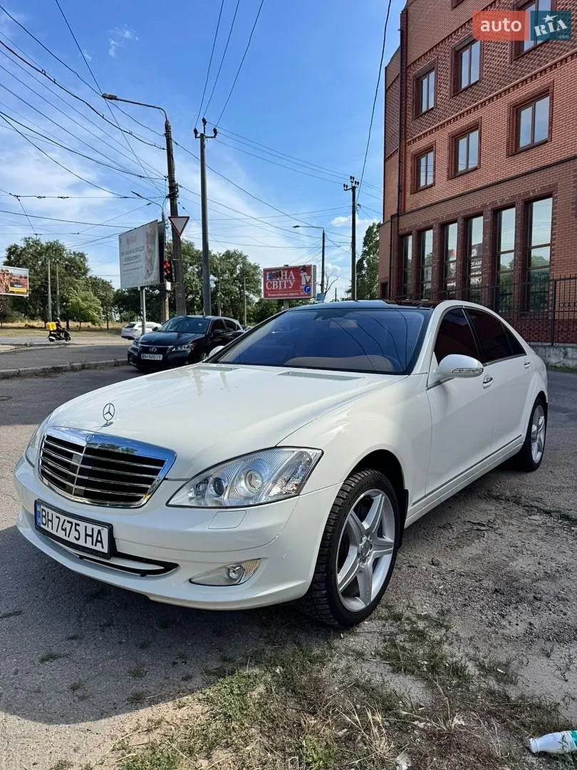 Mercedes-Benz S-Class, 2007