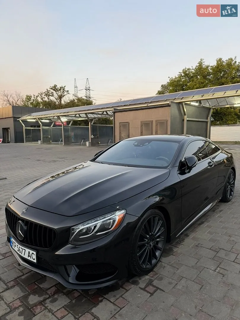 Mercedes-Benz S-Class, 2017