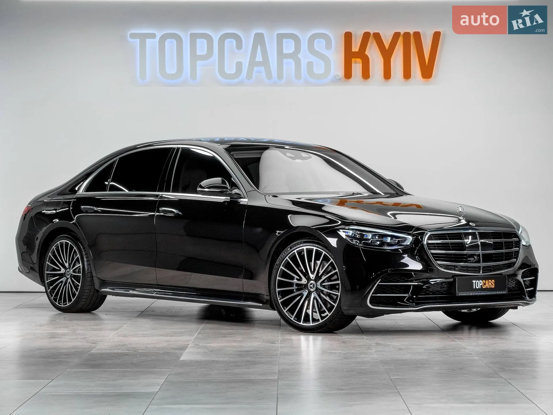 Mercedes-Benz S-Class, 2021