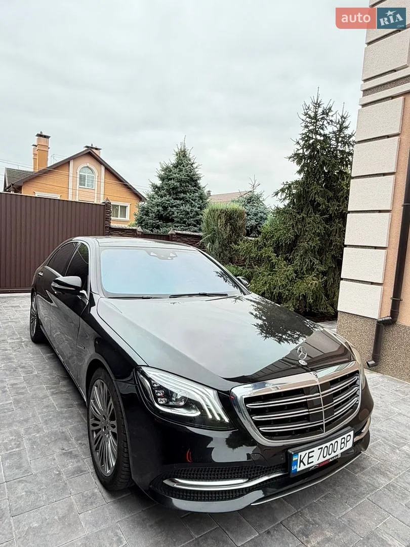 Mercedes-Benz S-Class, 2018
