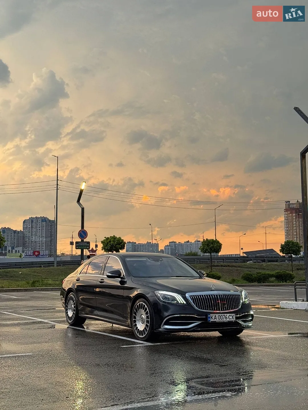 Mercedes-Benz S-Class, 2016