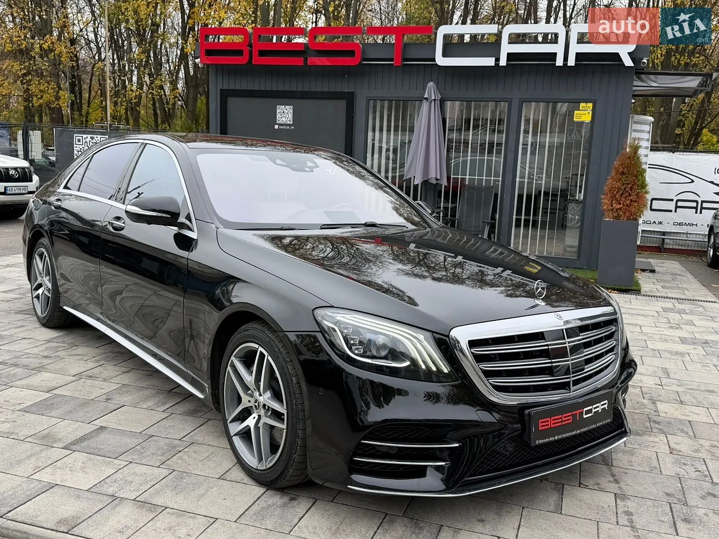 Mercedes-Benz S-Class, 2017
