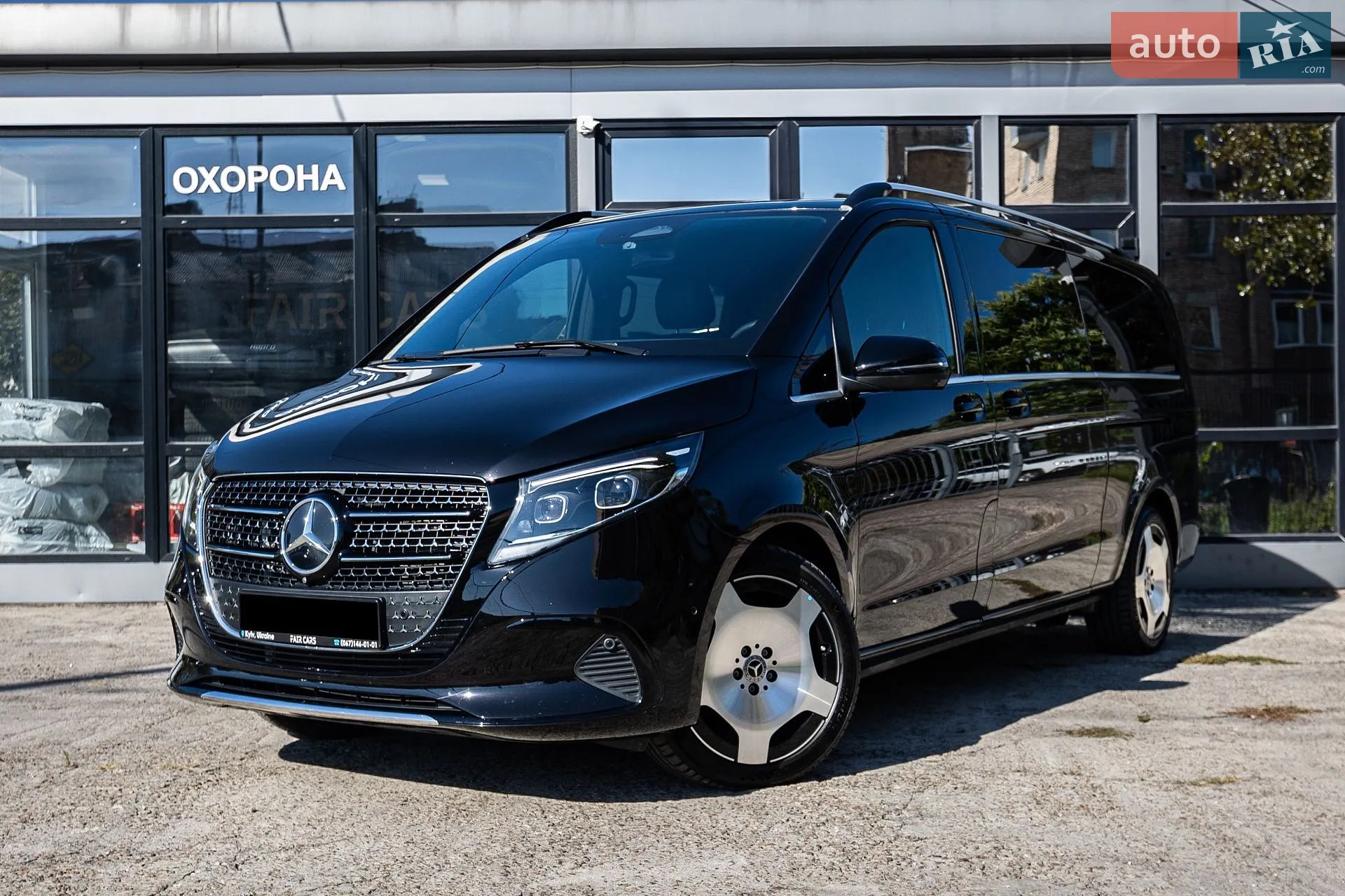 Mercedes-Benz V-Class, 2024