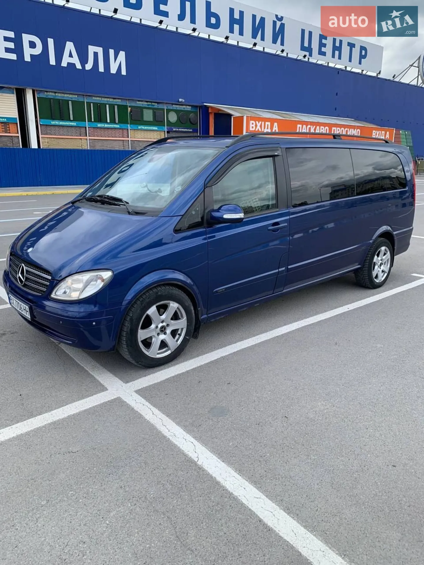 Mercedes-Benz Viano, 2008