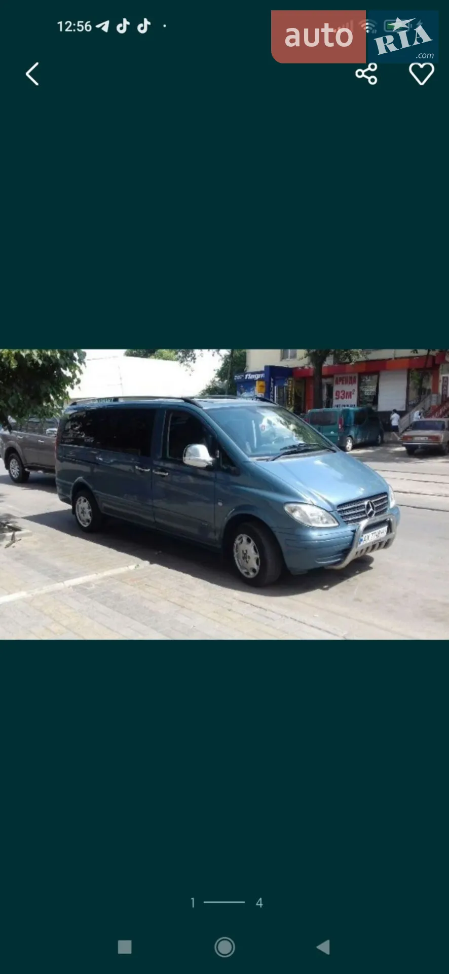 Mercedes-Benz Vito, 2005