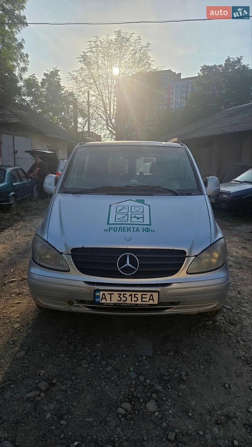 Mercedes-Benz Vito, 2005