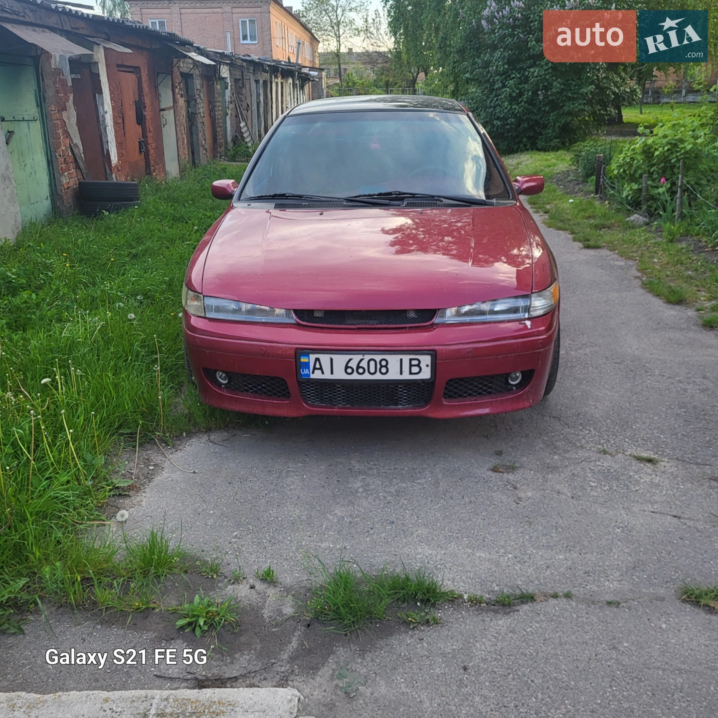 Mercury Mystique, 1995