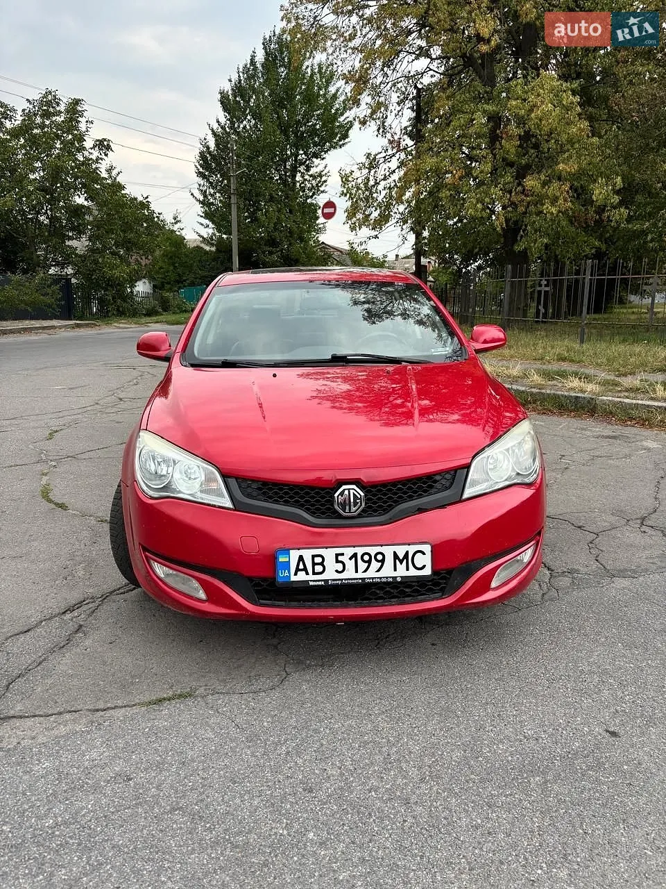 MG 350, 2012