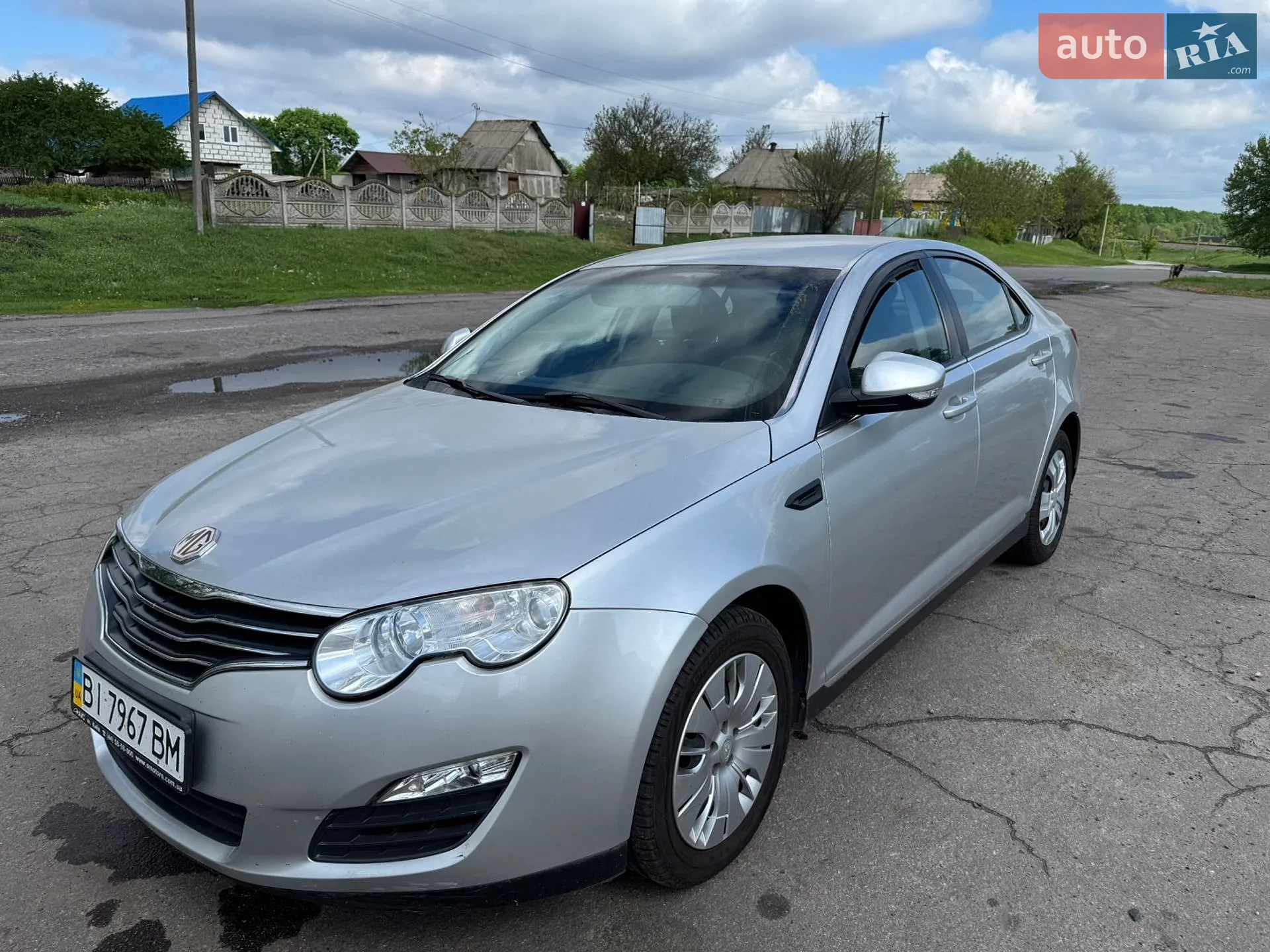 MG 550, 2012
