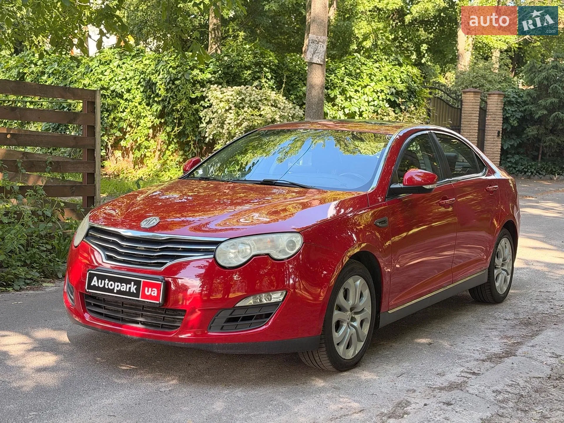 MG 550, 2012