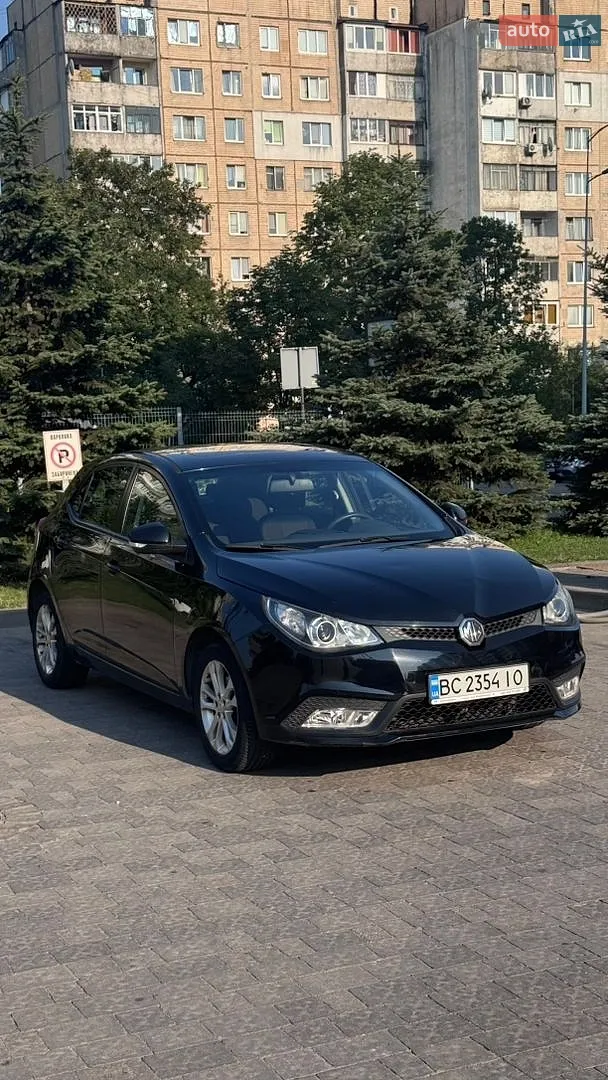 MG 5, 2013