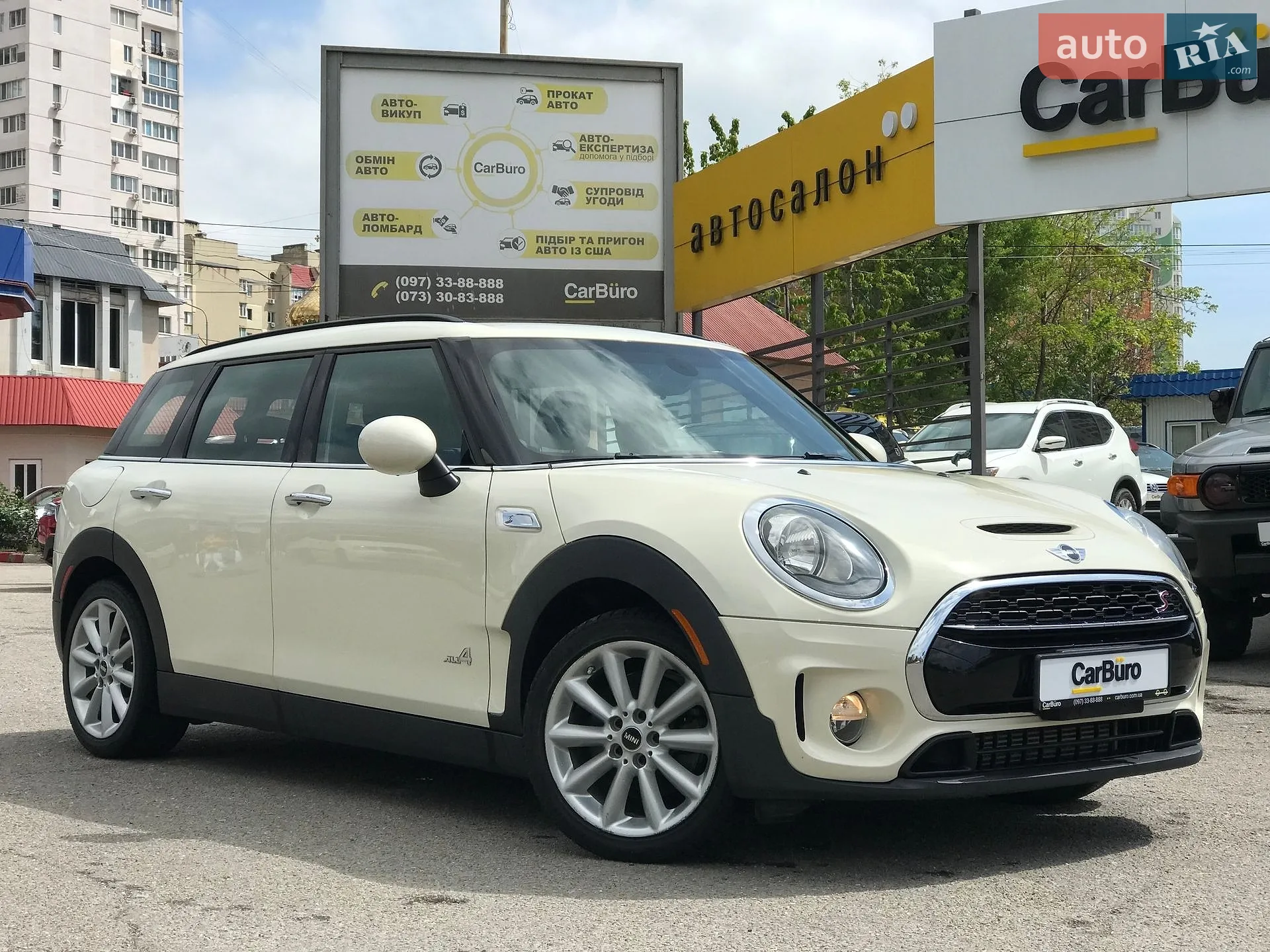 MINI Clubman, 2016