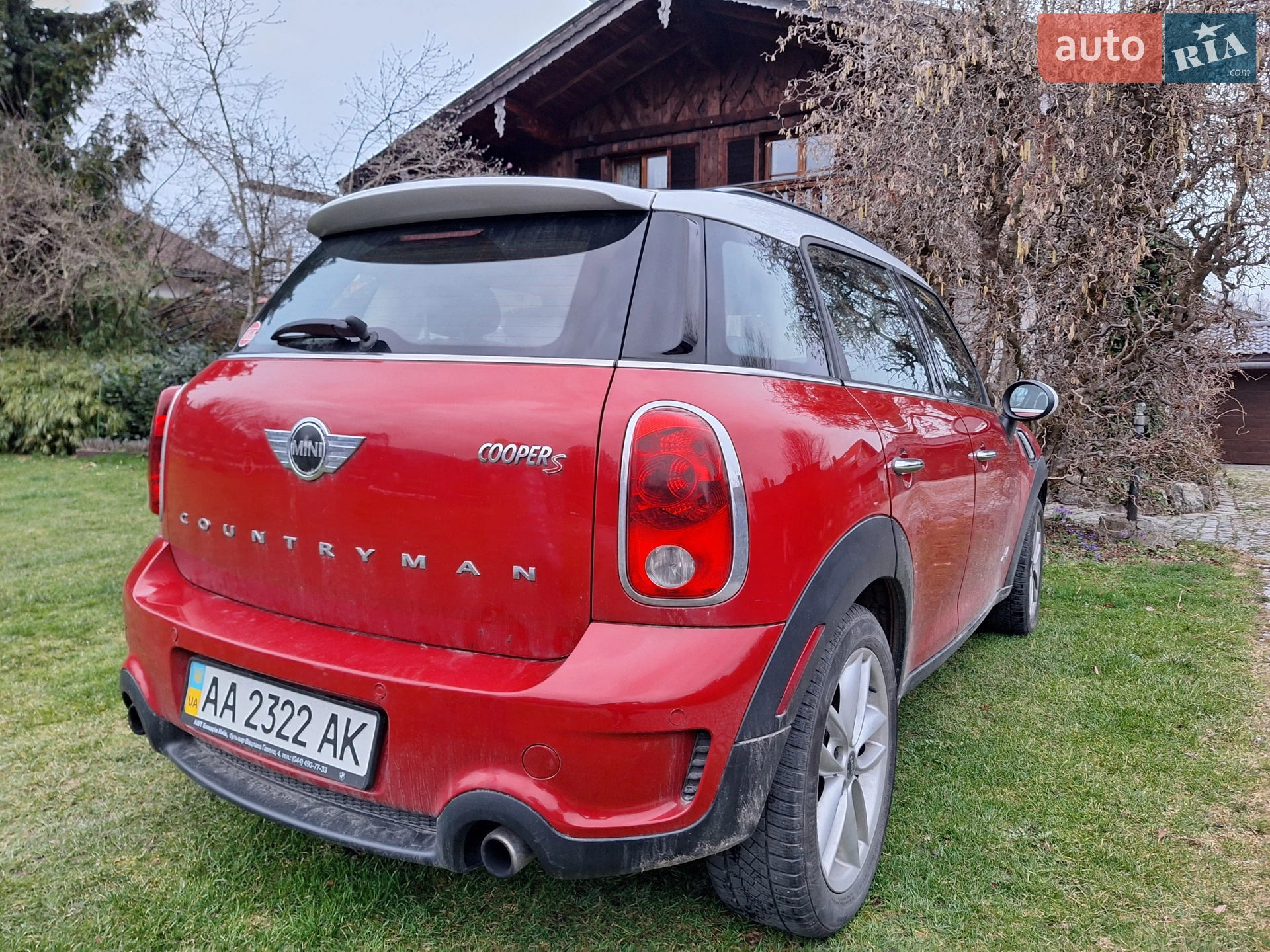 MINI Countryman, 2013