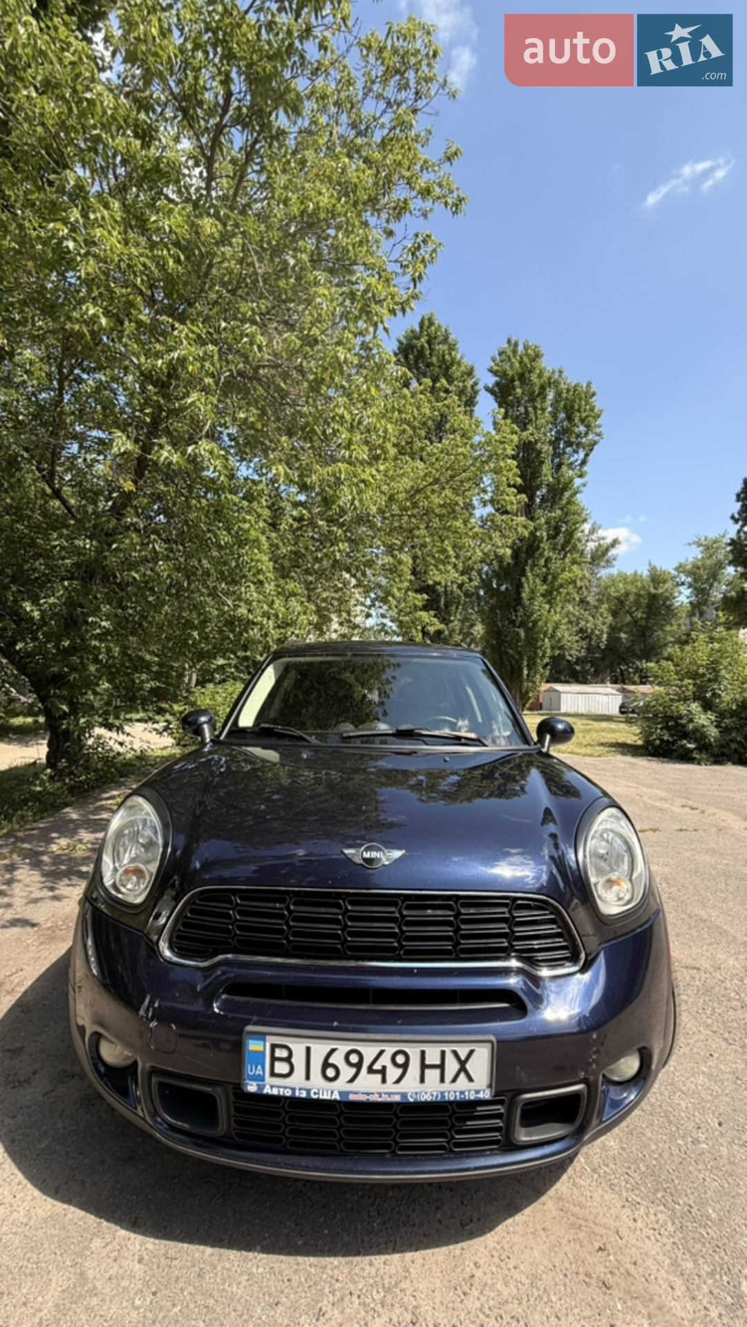 MINI Countryman, 2013
