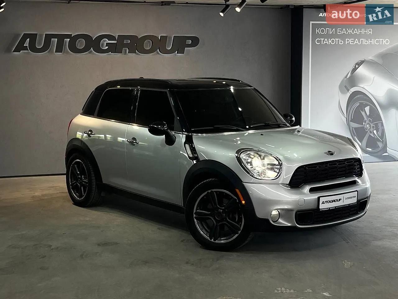 MINI Countryman, 2013