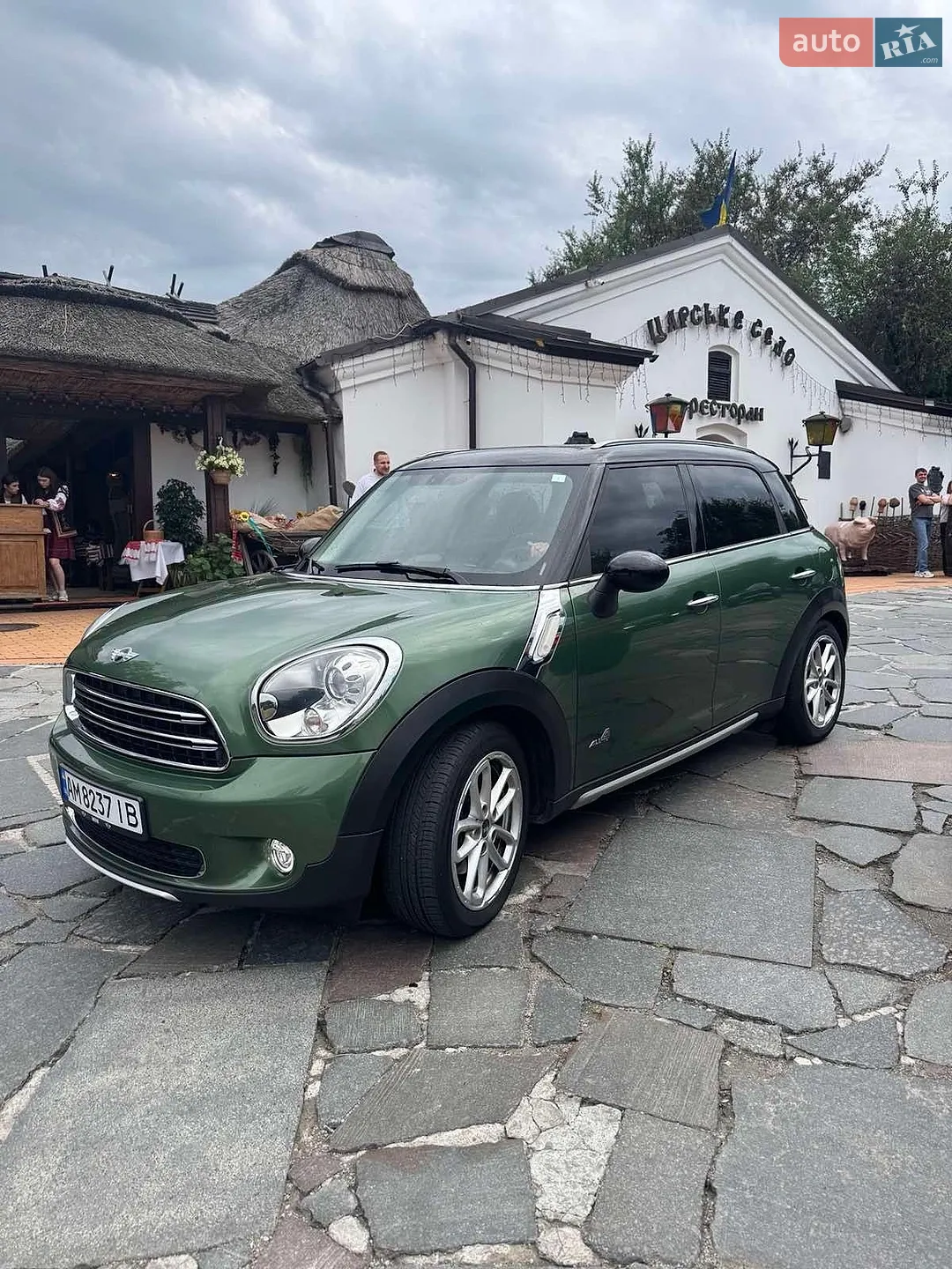 MINI Countryman, 2015