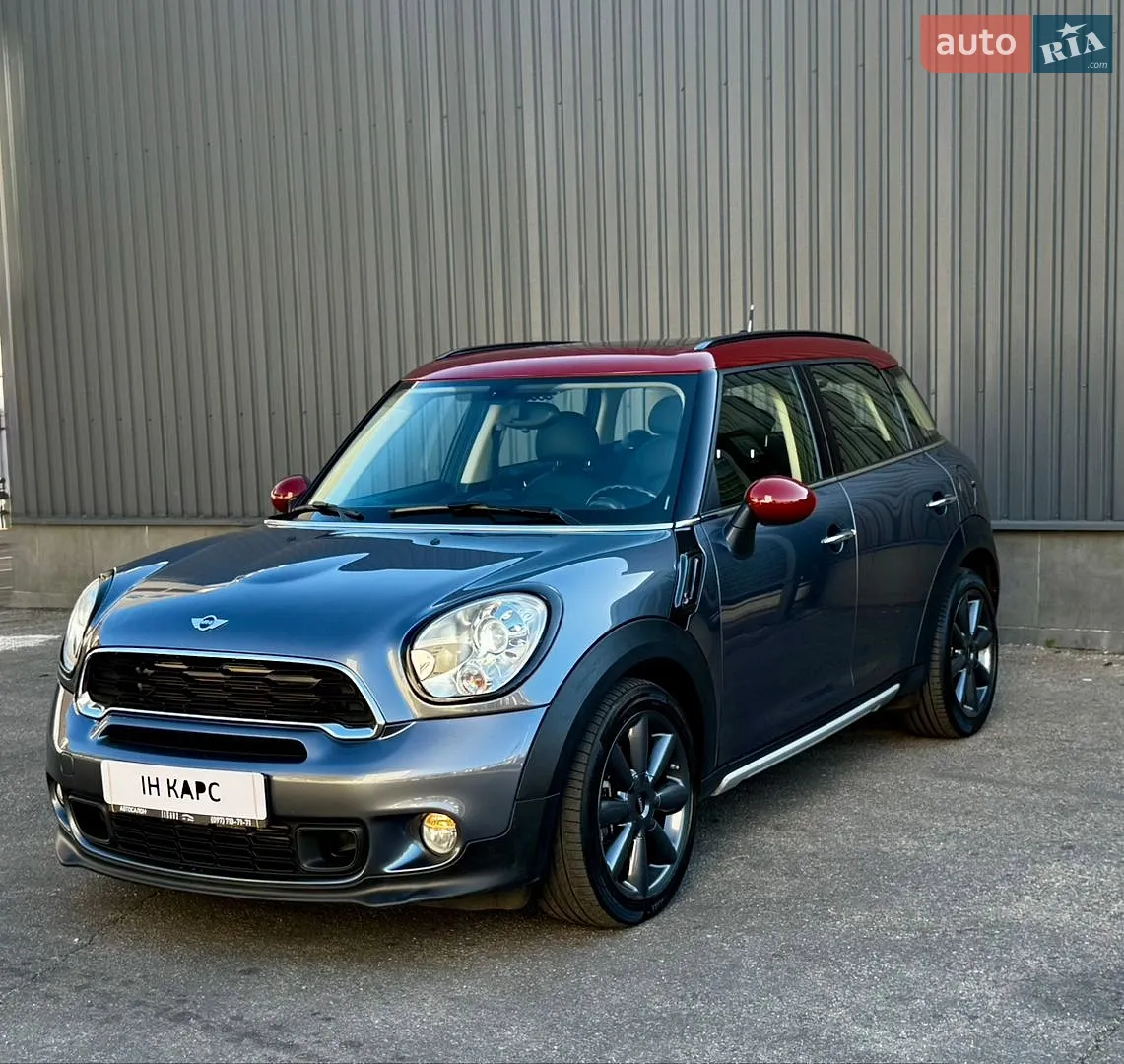 MINI Countryman, 2015