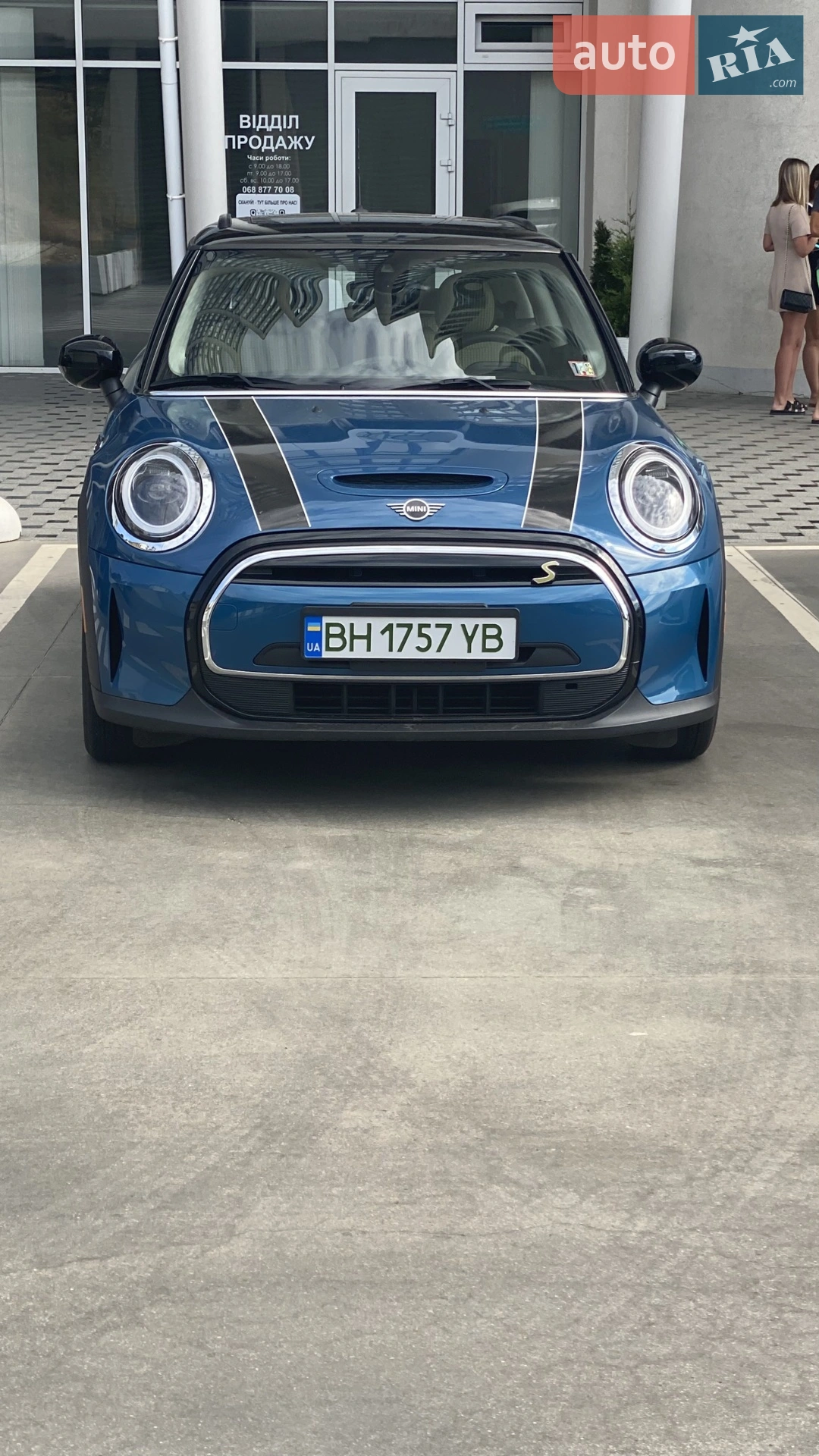 MINI Electric, 2022