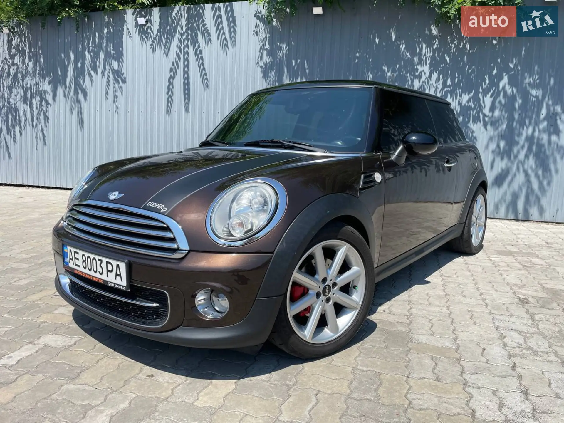 MINI Hatch, 2011