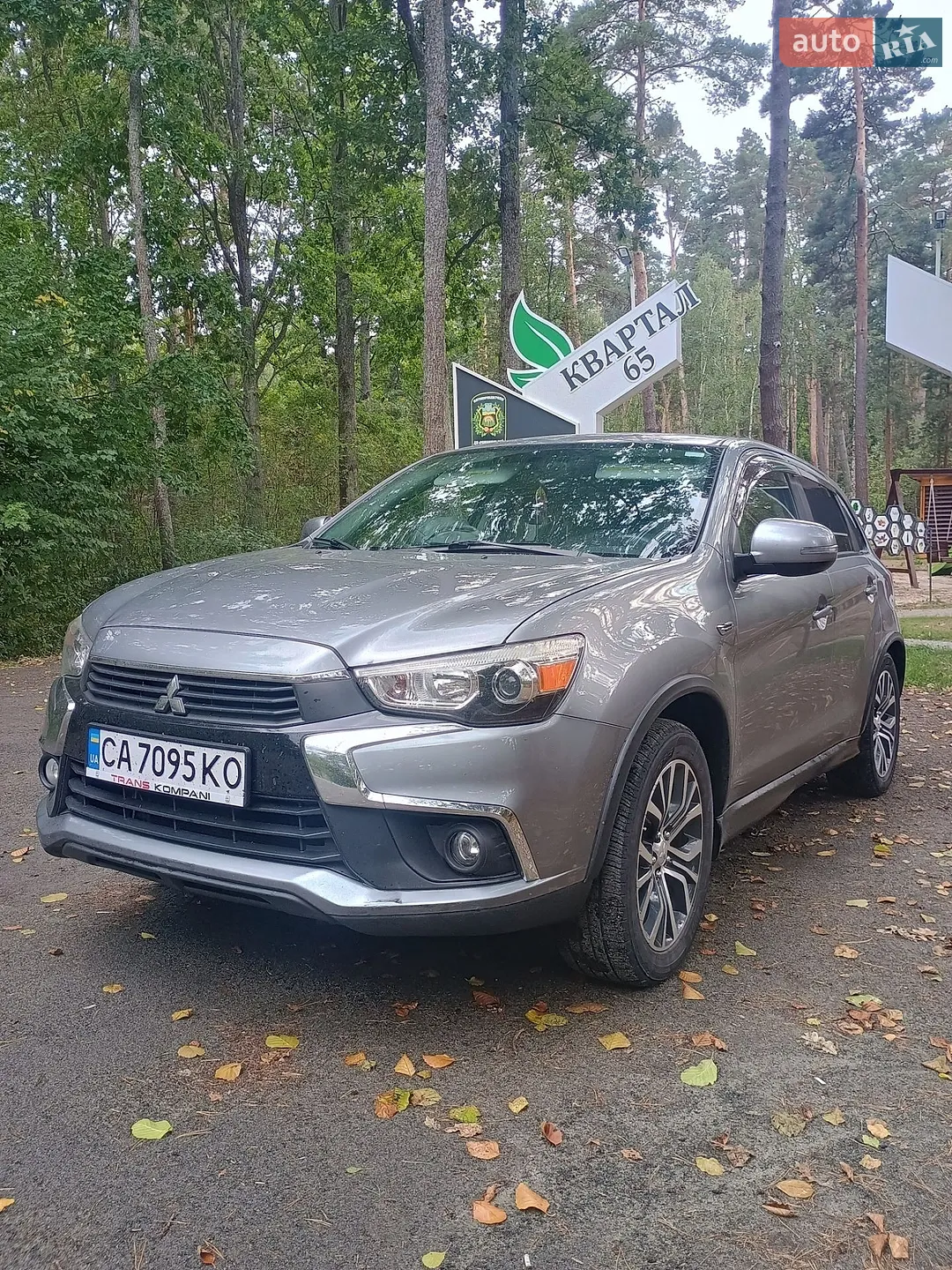 Mitsubishi ASX, 2016