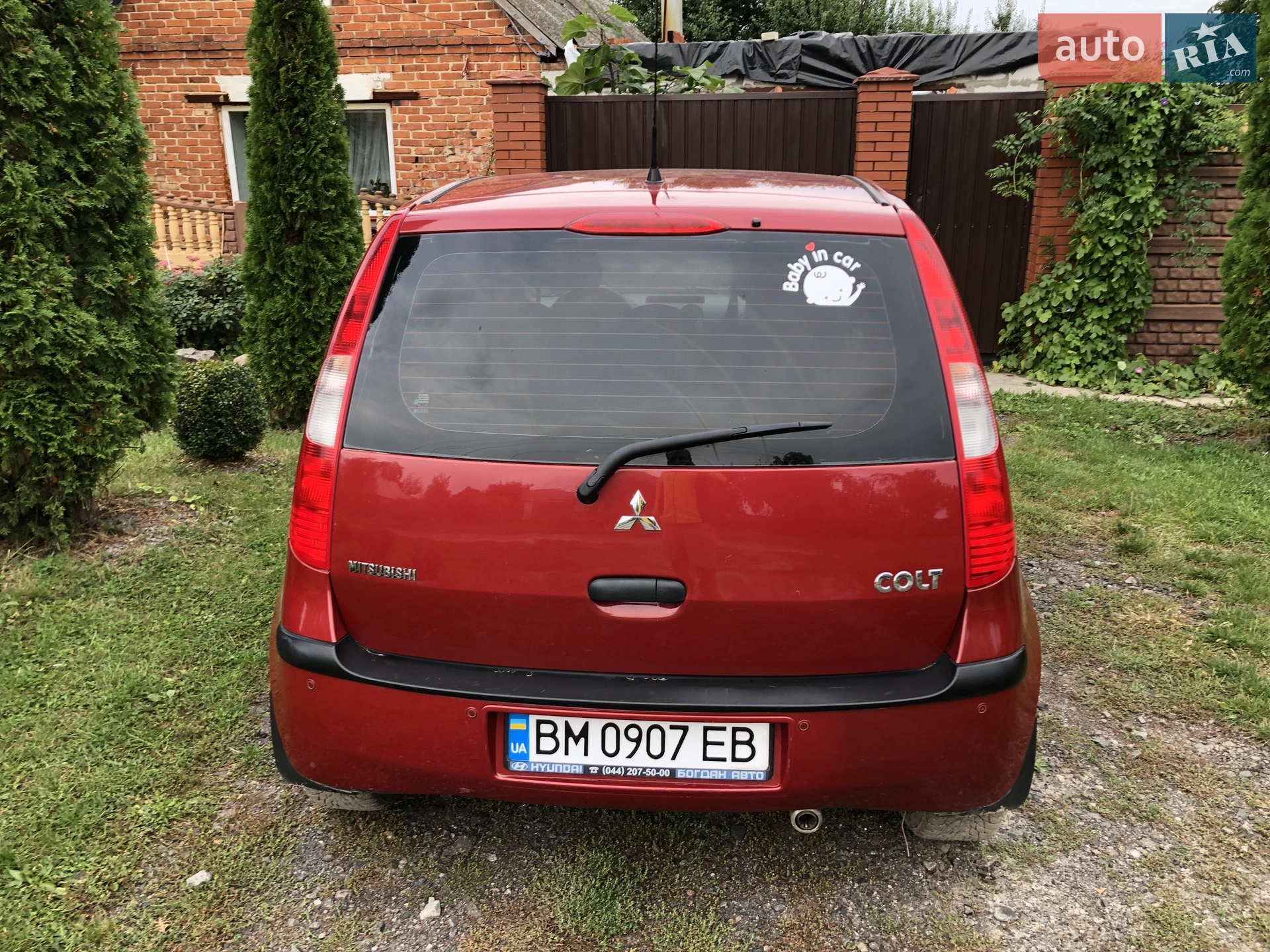 Mitsubishi Colt, 2008