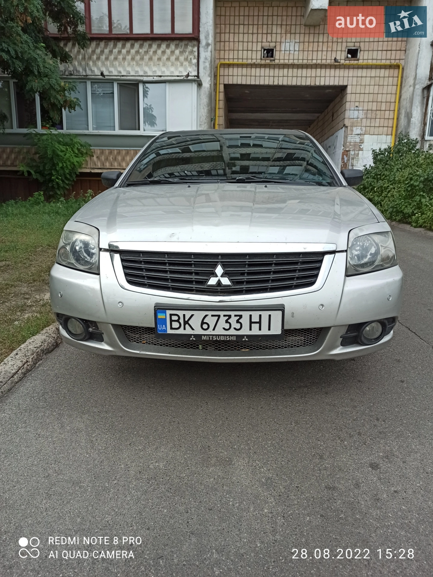 Mitsubishi Galant, 2008