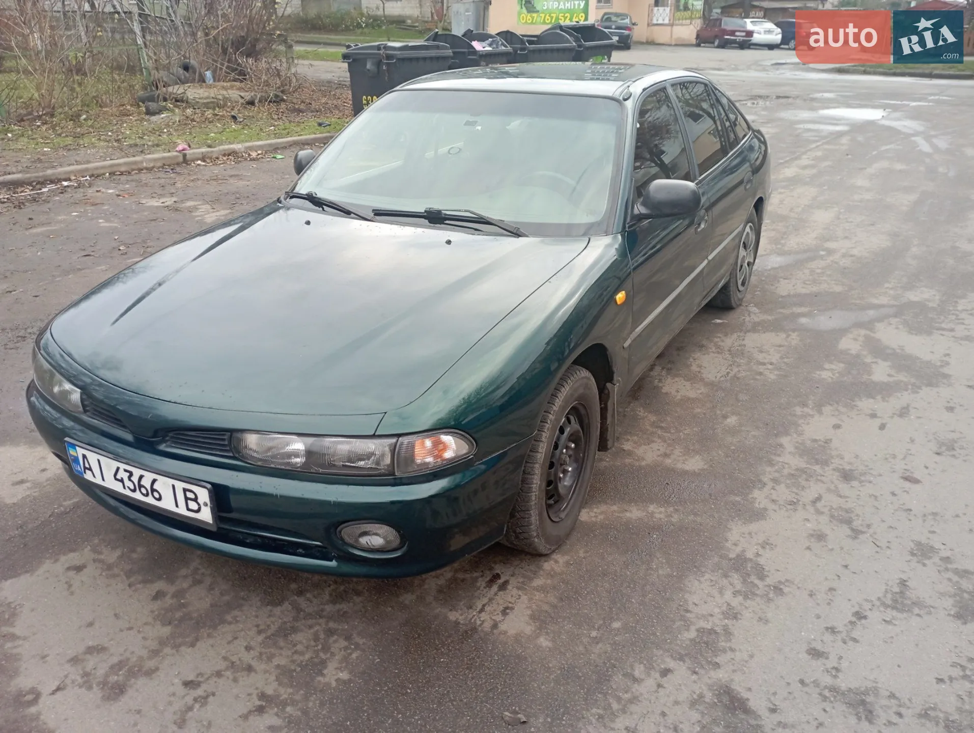 Mitsubishi Galant, 1996