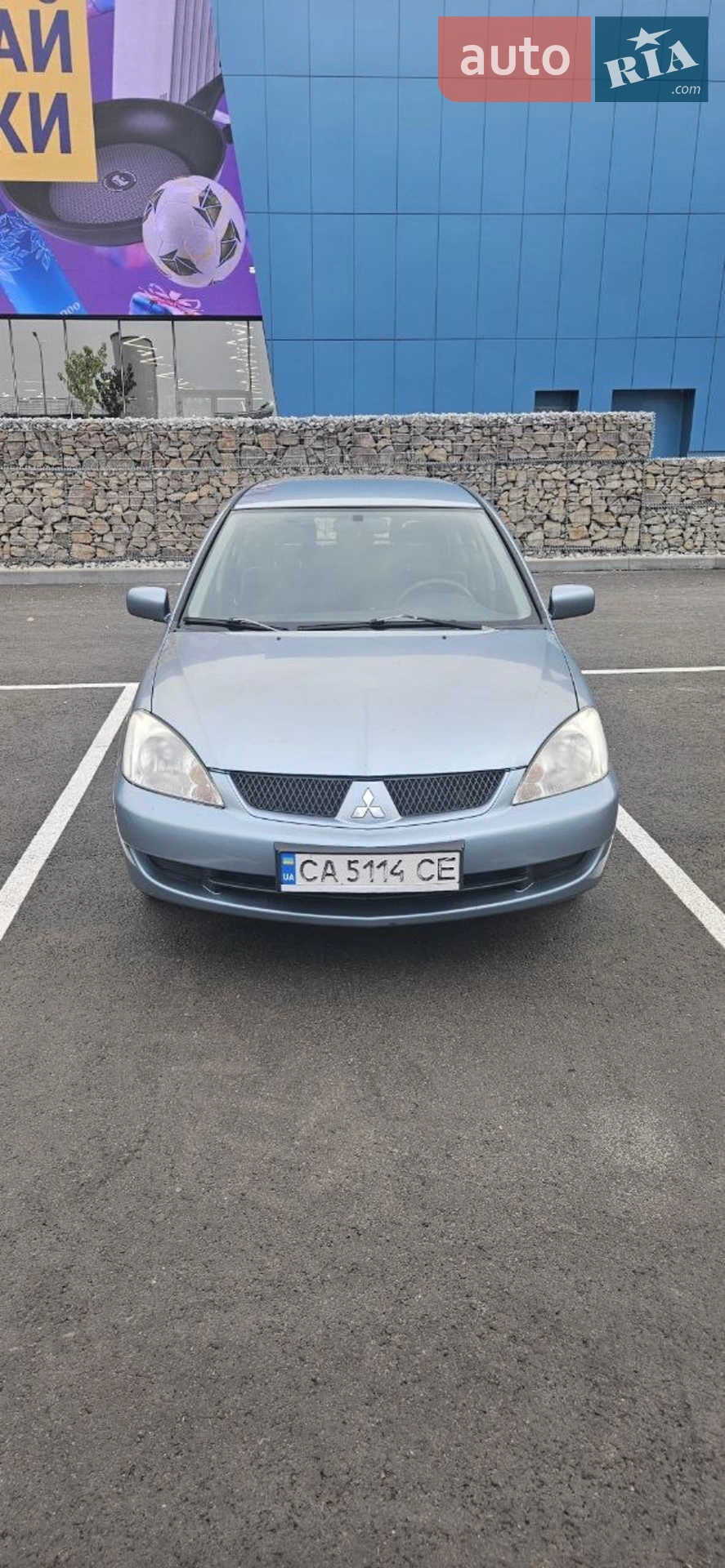Mitsubishi Lancer 2006 — 1